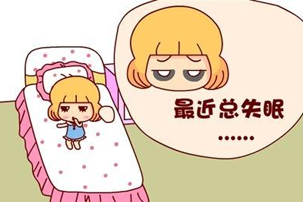 女性朋友可以如何提高睡眠质量